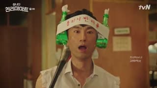 قسمت نهم سریال کره ای Pegasus Market فروشگاه پگاسوس + زیرنویس