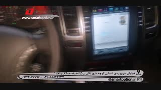 آپشن تویوتا پرادو 2007- کنترل فرمان یا کلید روی فرمان
