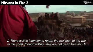Nirvana in fire 2