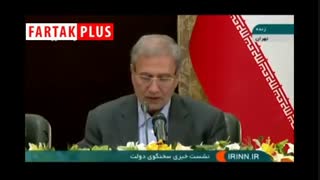ربیعی: رهبری شجاعانه از افزایش قیمت بنزین دفاع کردند لیپوساکشن
