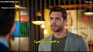 سریال Her Yerde Sen (همه جا تو) قسمت ۲۲ با زیرنویس چسبیده فارسی