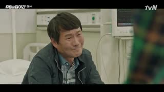 قسمت نهم سریال Catch the Ghost  روح رو بگیر + زیرنویس