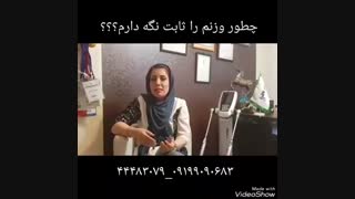 چهل سالگی قله ی جوانی!