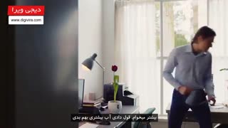 به کمک گوگل با گلها صحبت کنیم؟ - با دیجی ویرا به روز باشید