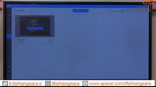 بیشتر بدانیم؛ آموزش ارائه و اسلایدسازی متحرک با پرزی ( قسمت ششم )