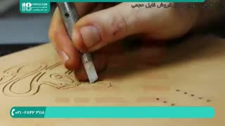 آموزش حکاکی روی چرم به صورت گام به گام