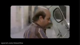 تیزر فیلم ضدگلوله