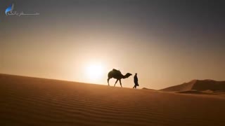 مراکش کجاست قسمت 1