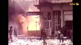 خارج از دید 2