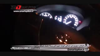 آینه تاشو برقی هیوندایی i20 - اسمارت آپشن