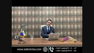 مهندسی کامپیوتر، شبکه | مهاجرت به استرالیا از طریق کار برای مهندسی کامپیوتر | سلکت ویزا | دامون آرین