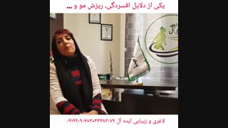 کمبود ویتامین D و عوارض آن...