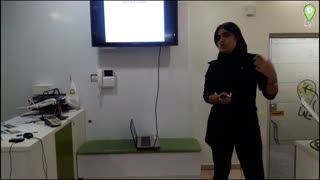 اصطلاحات گردشگری