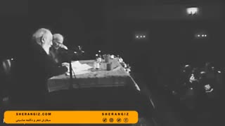 شعرخوانی بی نظیر از هوشنگ ابتهاج
