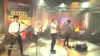 این ورژن راک یوفوریا رو هم دوس دارمT_T