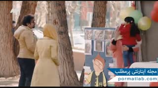 دوربین مخفی – خاله کاکتوس