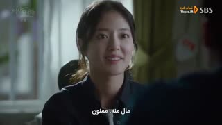 قسمت اول سریال کره ای Doctor John + زیرنویس فارسی چسبیده