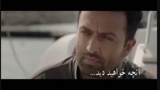 در قسمت سوم سریال کرگدن چه خواهد شد؟؟؟