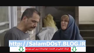 قسمت 3 کرگدن | قسمت سوم سریال کرگدن | دانلود قسمت سوم (3) سریال کرگدن کامل (خرید)