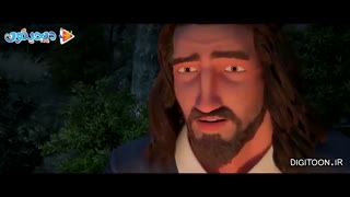 پیشرفت پیلگریم - دوبله فارسی - pilgrim's progress