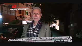 رضایتمندی مشتری مگان - اسمارت آپشن