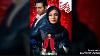 دانلود  قسمت 13 سیزدهم سریال مانکن  | کامل | کیفیت عالی