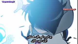 انیمه کمدیAni ni Tsukeru Kusuri wa Nai قسمت 1 - اول ( با زیرنویس فارسی )