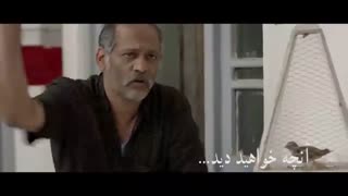دانلود قسمت 3 سریال کرگدن