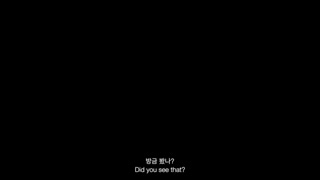 این داستان BTS شاخ می شود