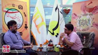 قسمت دوم گفتگو با جمال رستم زاده به سبک بفرمایید چای_محسن رضوی