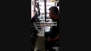 دستگاه اصلی نانو گلس 09906267912