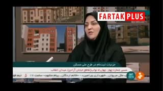 شرایط ثبت نام در طرح ملی مسکن چیست؟