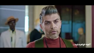 دانلود قسمت چهاردهم سریال مانکن