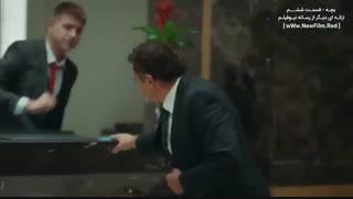 سریال ترکی بچه قسمت ششم  با زیر نویس چسبیده