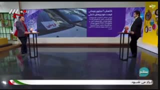 کاهش ۶ تا ۱۵ میلیونی خودروهای داخلی و مونتاژی پس از افزایش قیمت ۳۰۰ میلیونی آن‌ها