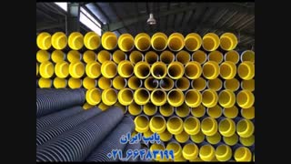 لوله پلی اتیلن فاضلابی