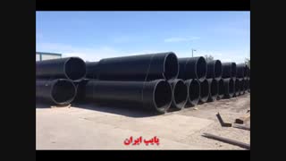 لوله پلی اتیلن فاضلابی