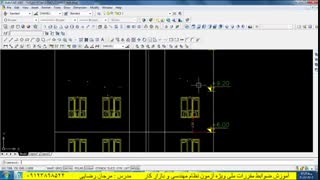 آموزش ترسیم نما وبرش در نقشه های شهرداری(مهندس رضایی)