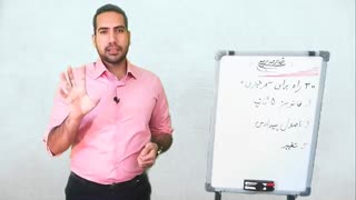 3 راه برای سحرخیزی