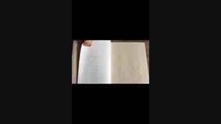 کاغذ دیواری ال مونته EL MONTE