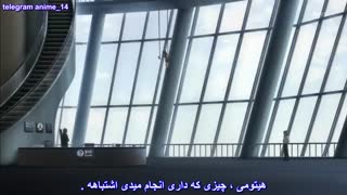 انیمه کد شکن قسمت11