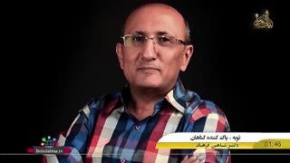 توبه، پاک کننده گناهان _ دکتر شاهین فرهنگ برداشتن توده