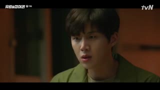 قسمت یازدهم سریال کره ای Catch The Ghost 2019 - با زیرنویس فارسی