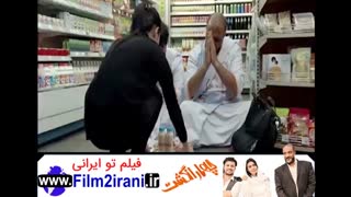دانلود فیلم چهار انگشت|جواد عزتی|چهار انگشت|دانلود کامل|چهار انگشت