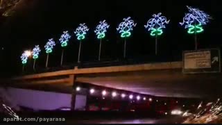 نورپردازی جدید پل آیت الله صادقی اصفهان