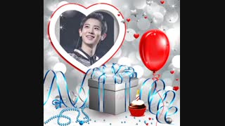 تولد چانیول اکسو مبارک chanyeol birthday