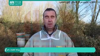 آموزش زنبورداری مدرن _ جابجایی کندو