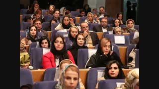 چهارمین اجلاس بانوان برند آفرین