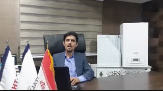 ارور کد خطا پکیج شوفاژ دیواری بوتان مدل BN کد خطا چراغ قرمز ثابت
