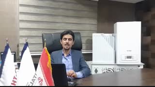 ارور کد خطا پکیج شوفاژ دیواری بوتان مدل BN کد خطا قرمز  چشمک زن به صورت نیم ثانیه